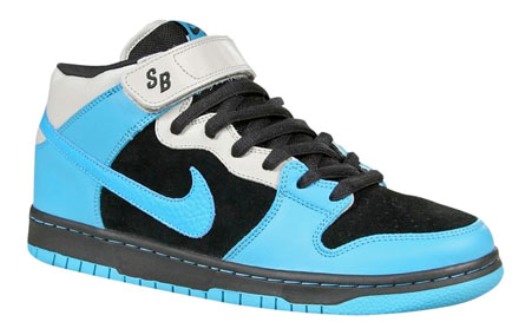 nike sb aqua fuel